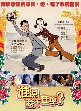 少女的礼物